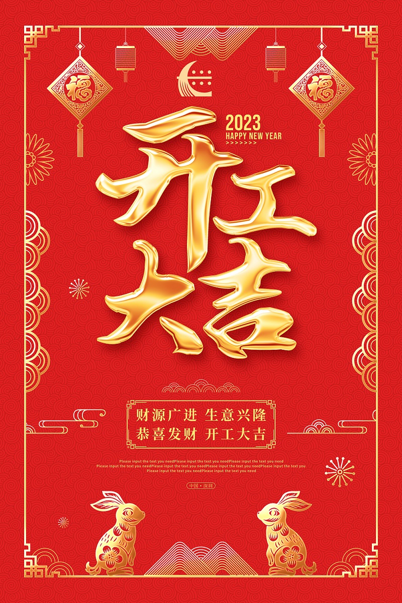 1675406336187669.jpg 1675406336187669.jpg